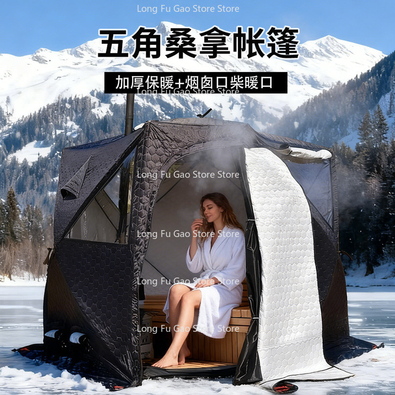 Winter-Saunazelt, verdicktes K – Fishing Equipment Needed Bewertung und Preis