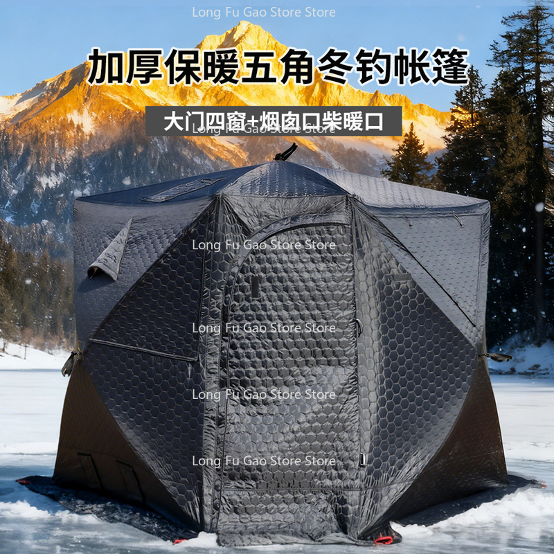 Winter-Saunazelt, verdicktes K – Fishing Equipment Needed Bewertung und Preis