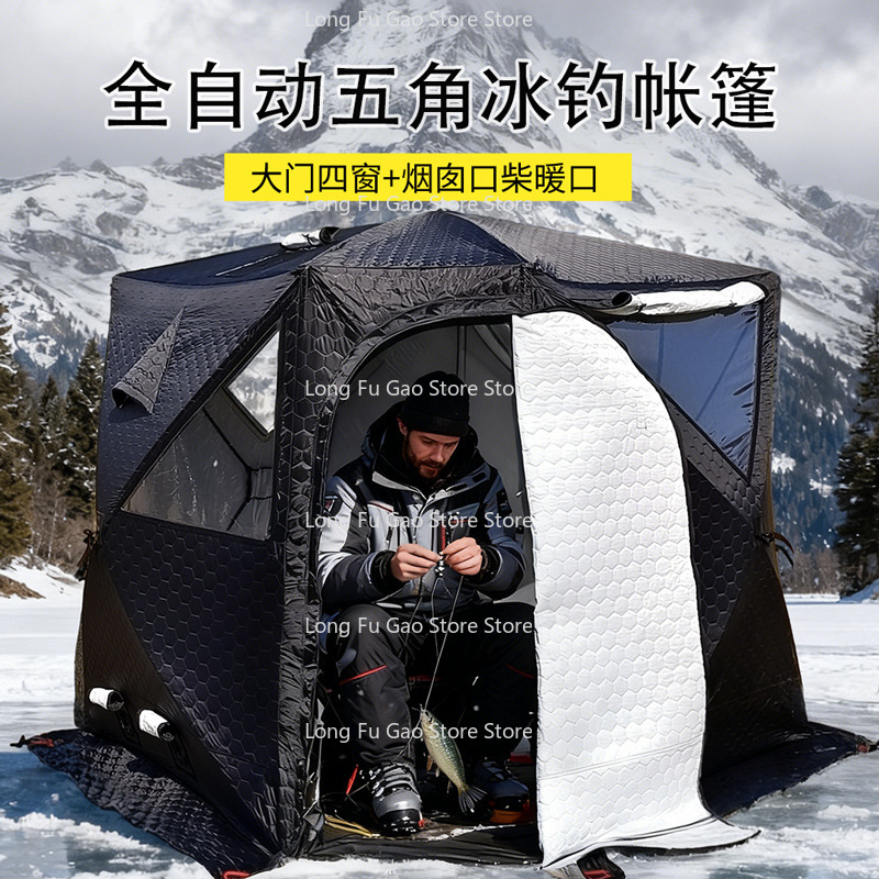 Winter-Saunazelt, verdicktes K – Fishing Equipment Needed Bewertung und Preis