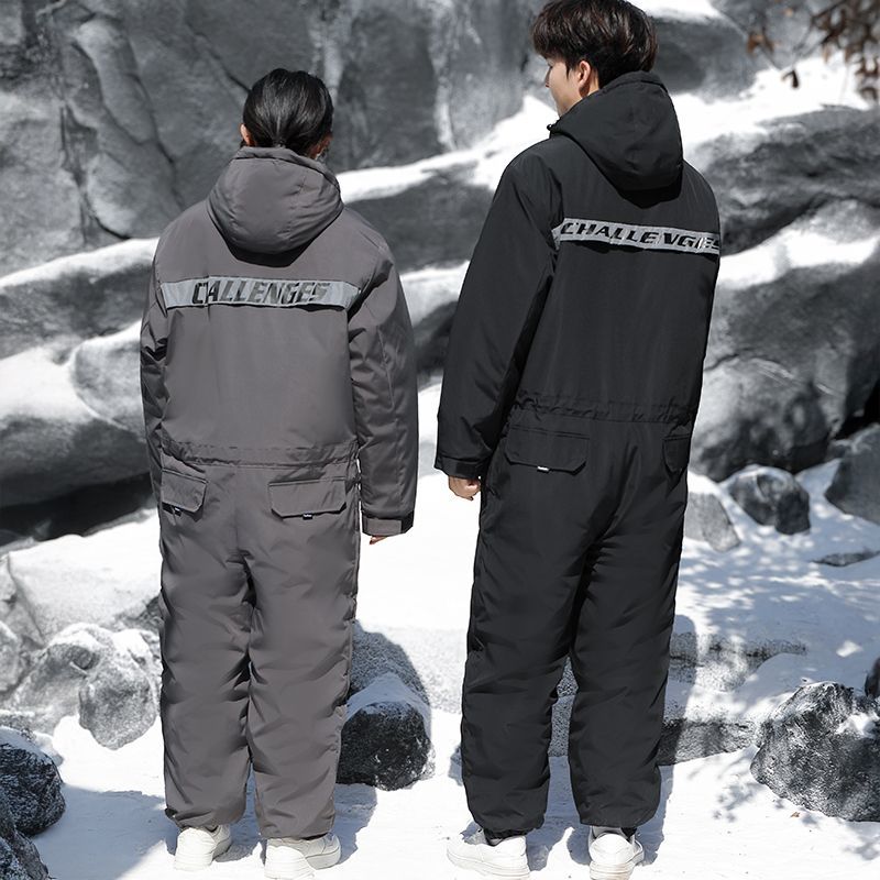 Winter-Fahrradbekleidung, dick – Fishing Equipment In Bewertung und Preis