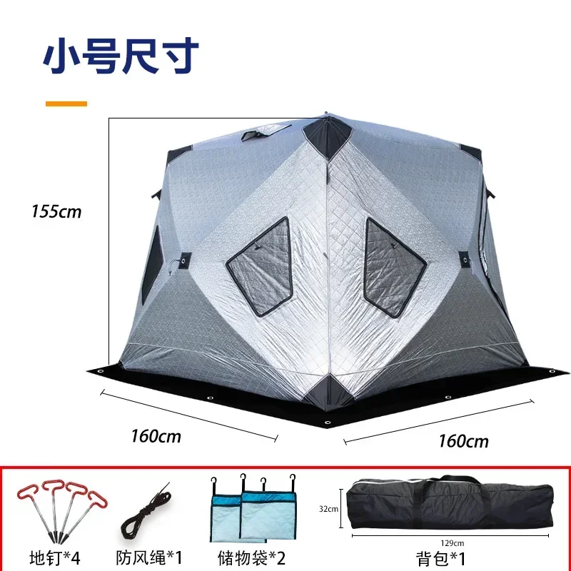 Outdoor-Winter-Angelzelt aus B – Fishing Equipment Needed Bewertung und Preis