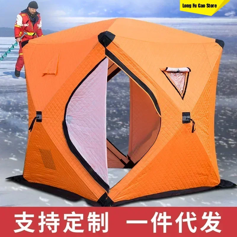 Campingzelt Eisfischerzelt Ein – Fishing Equipment Needed Bewertung und Preis